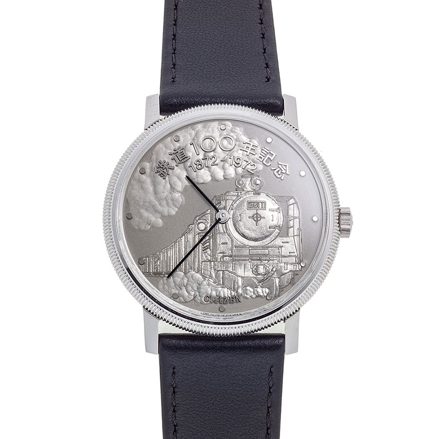 シチズン 鉄道100周年記念時計D51 Ref.6700 4-673760-K ステンレス