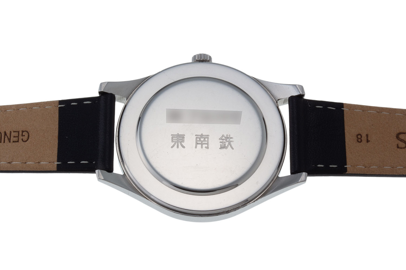 シチズン ホーマー 鉄道時計 水色文字盤 東南鉄 199 1978(昭和53)年