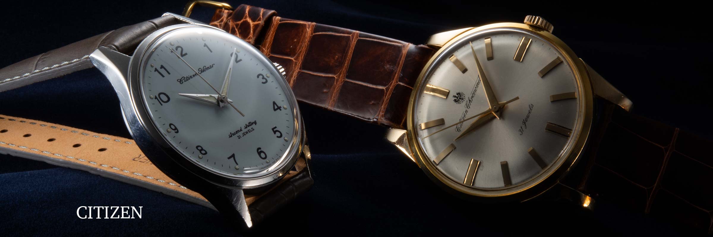 シチズン ホーマー 鉄道時計 水色文字盤 仙鉄 406 1976(昭和51)年