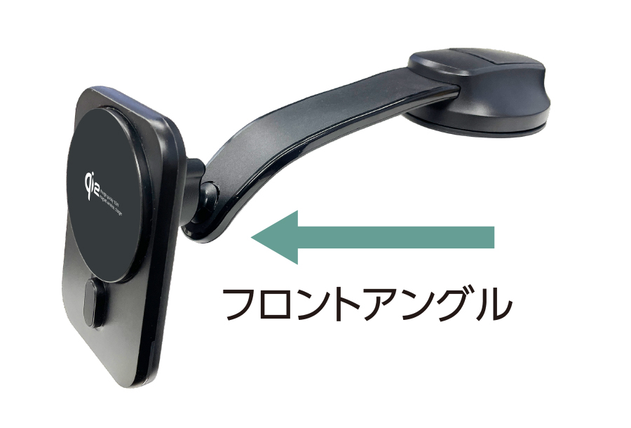 Qi2急速マグネットワイヤレス充電器15W ローアングル吸盤タイプ (X-351