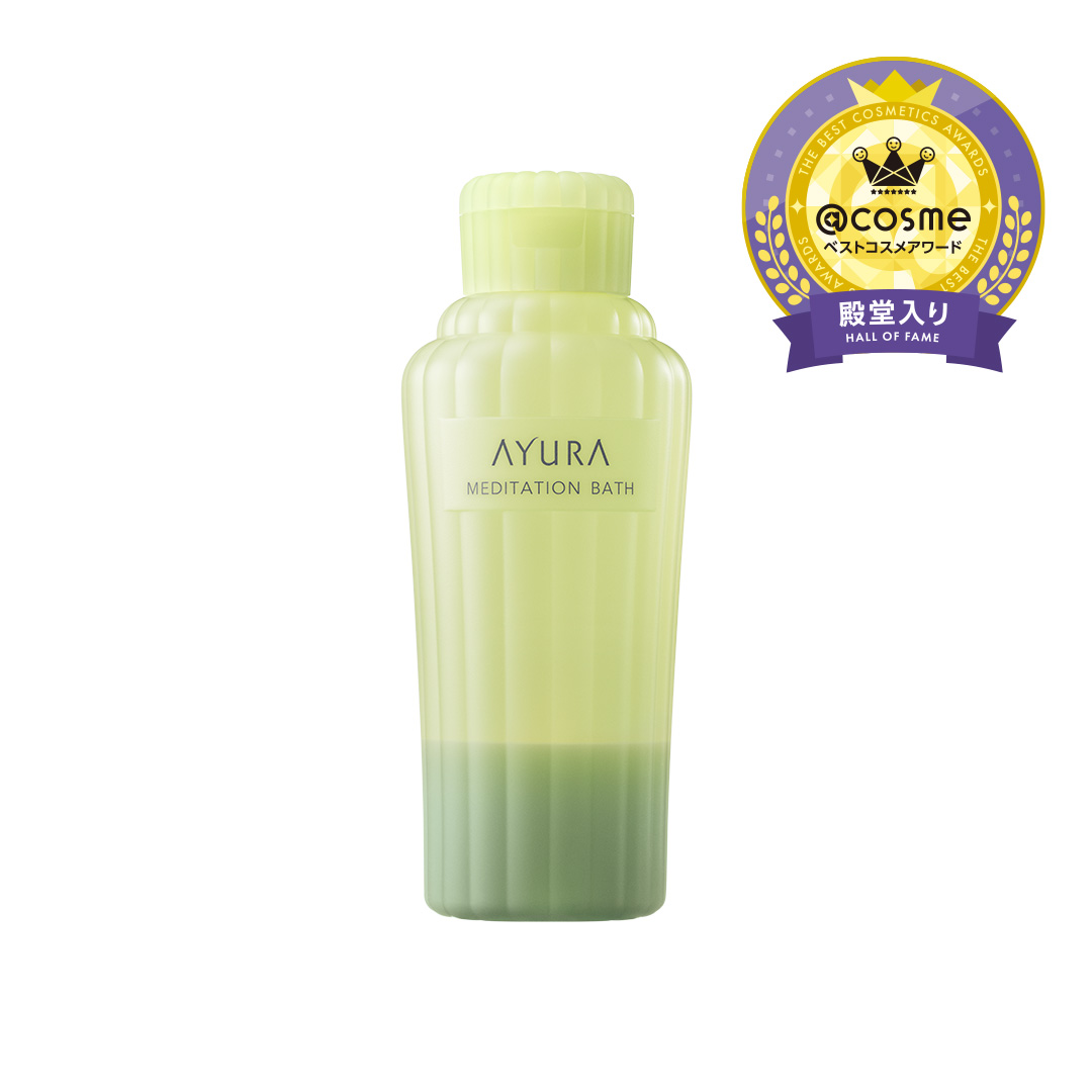 ボディケア | 商品一覧 | アユーラ公式サイト