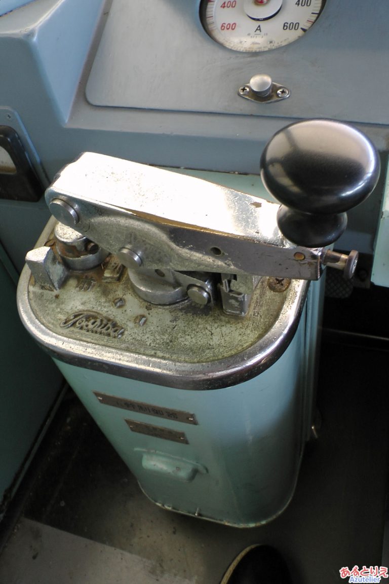 パノラマカーの運転席：マスコン(KC-58A主幹制御器) – あずとりえ