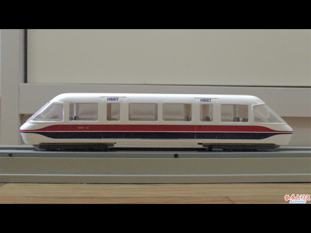 HSST-03模型 浮上、走行セット – あずとりえ－アトリエ・AZU－