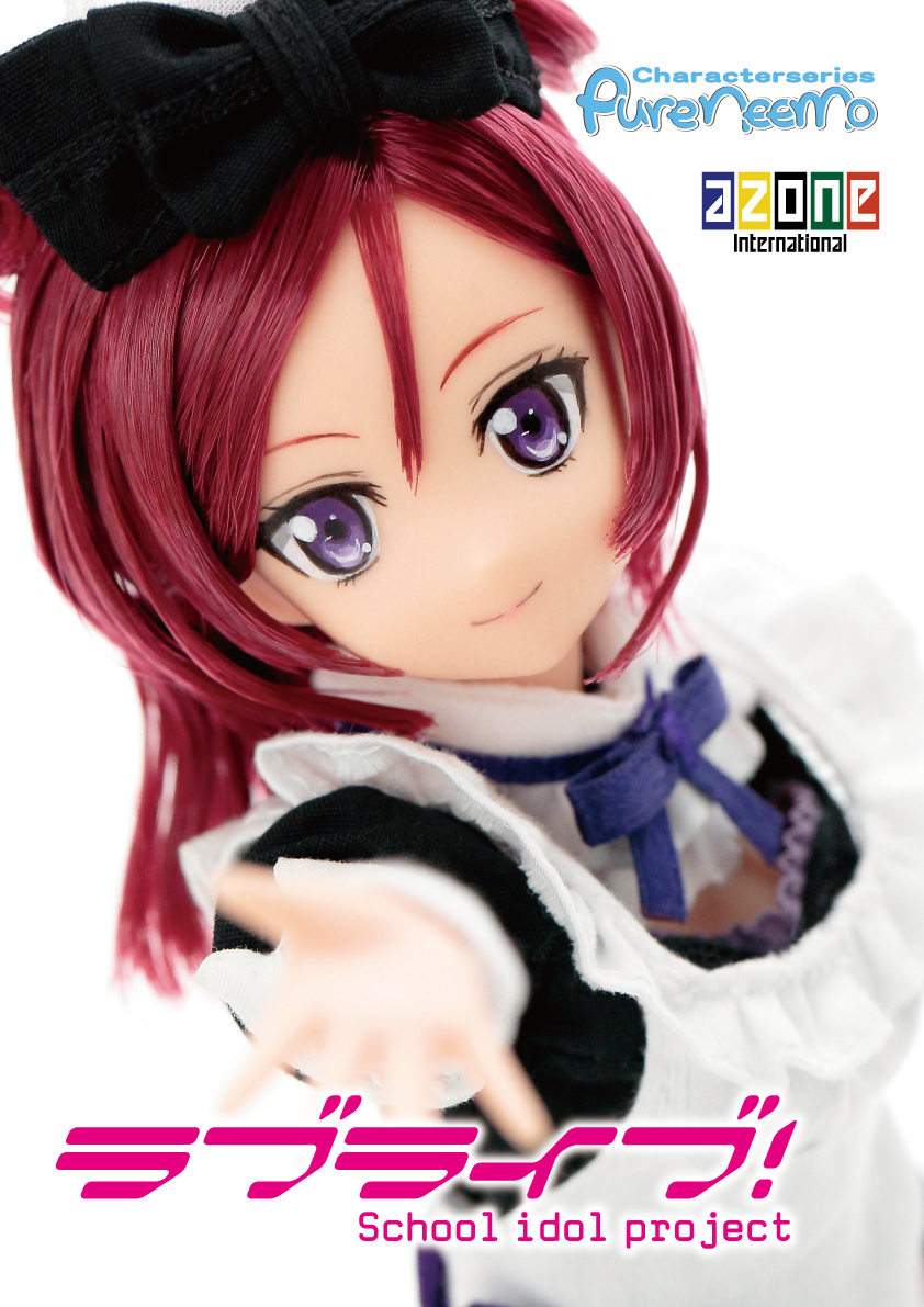 AZONE INTERNATIONAL::カタログ詳細ページ