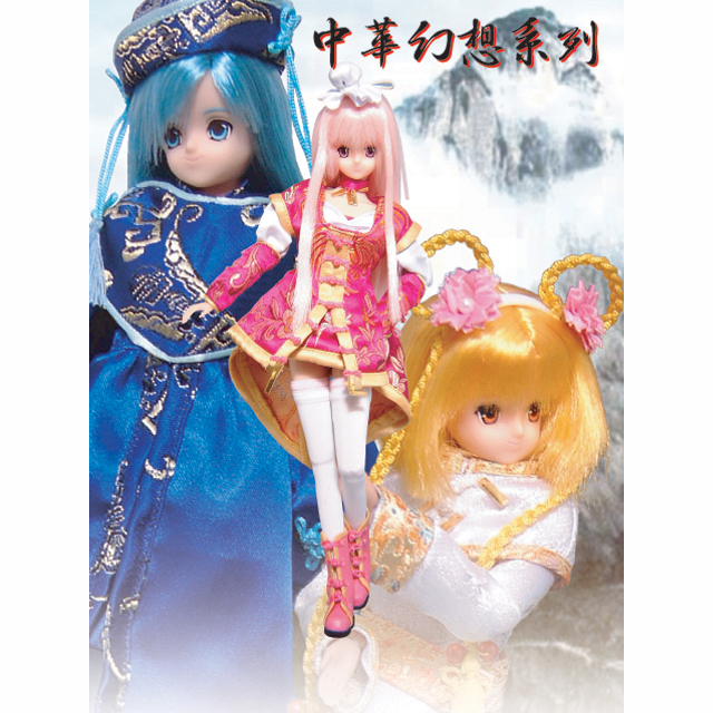 AZONE INTERNATIONAL::オリジナルドール::商品詳細