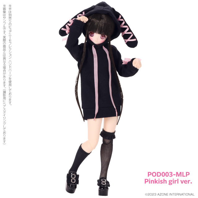 希少 超激レア ジョジーン社 シルスビー 復刻 めちゃくちゃ可愛いアン