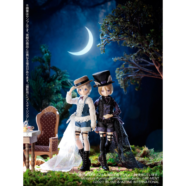 AZONE INTERNATIONAL::えっくす☆きゅーと