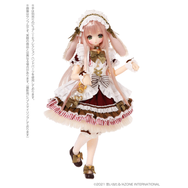 AZONE INTERNATIONAL::えっくす☆きゅーと::商品詳細