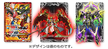 DVD-BOX化計画｜バトルスピリッツ烈火魂＜バーニングソウル＞ Official