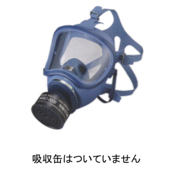 HV22 全面型防毒マスクご注文のページ □防護服．COM□
