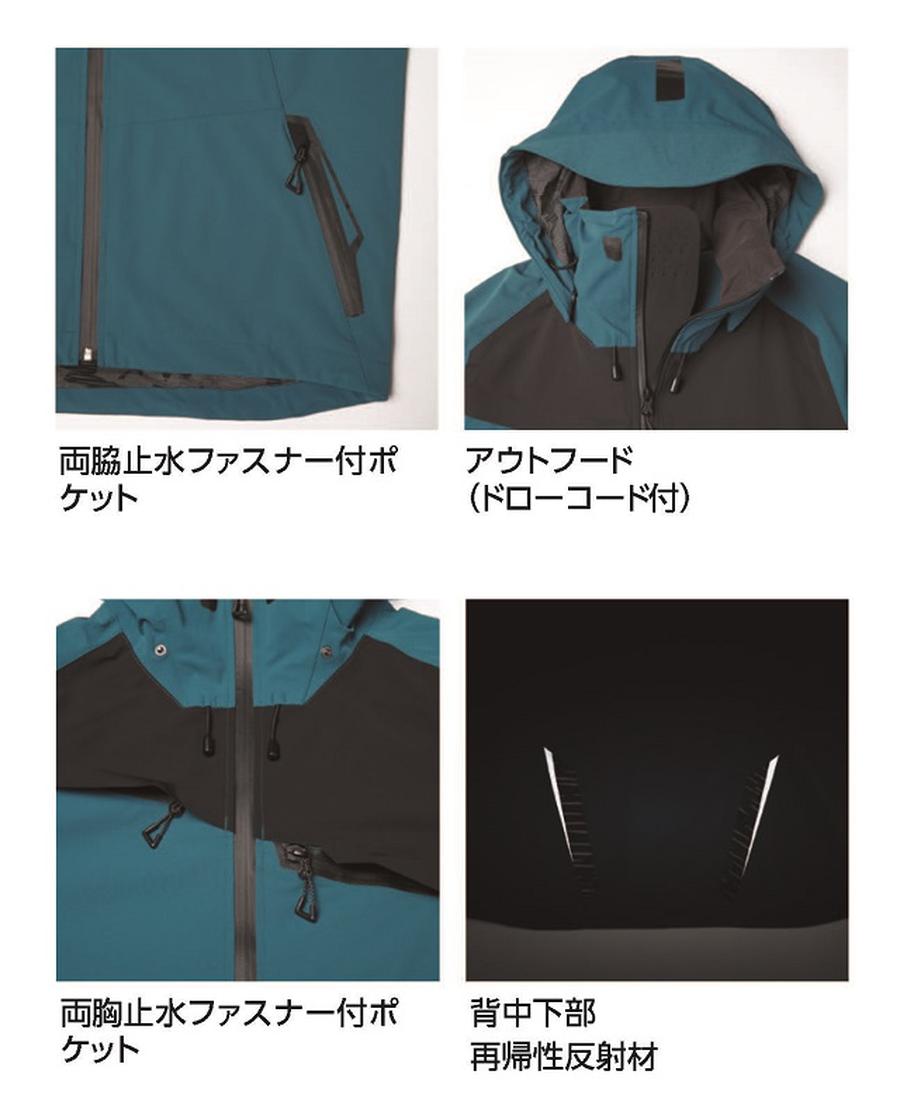 MASCOT】防水透湿性に優れたEN343準拠レインジャケット17001