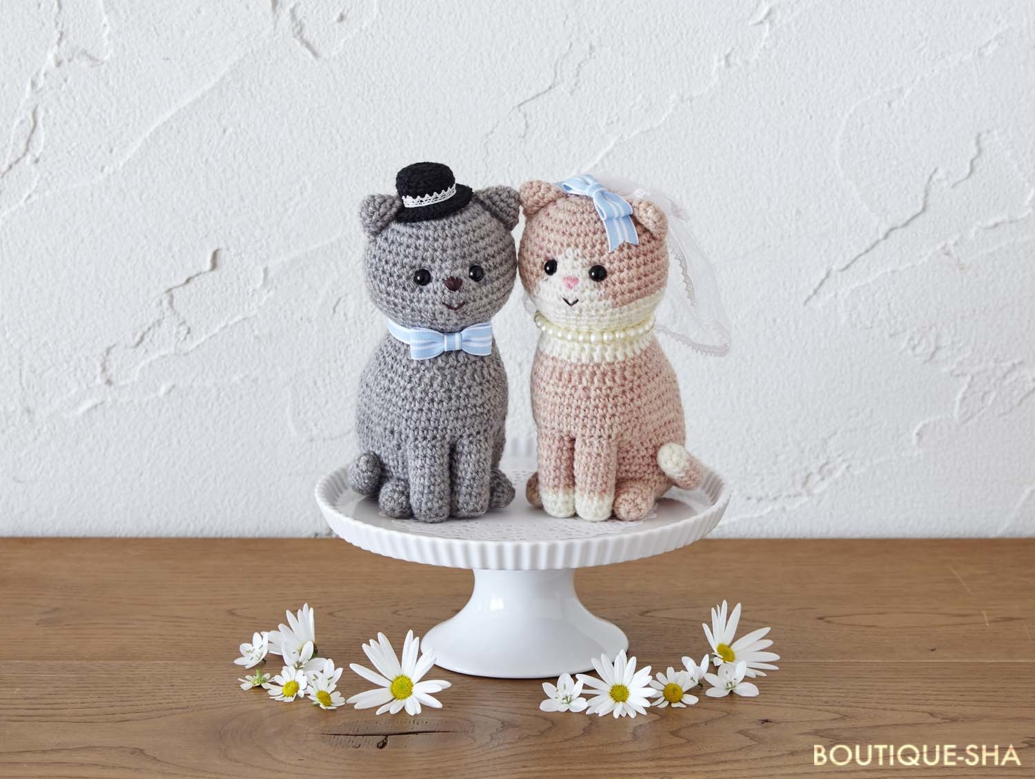 十猫十色のあみぐるみ | 本の情報 | ブティック社