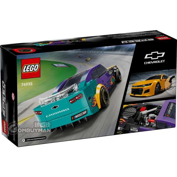 Buy LEGO 76935 NASCAR® Next Gen Chevrolet Camaro ZL1 (Speed