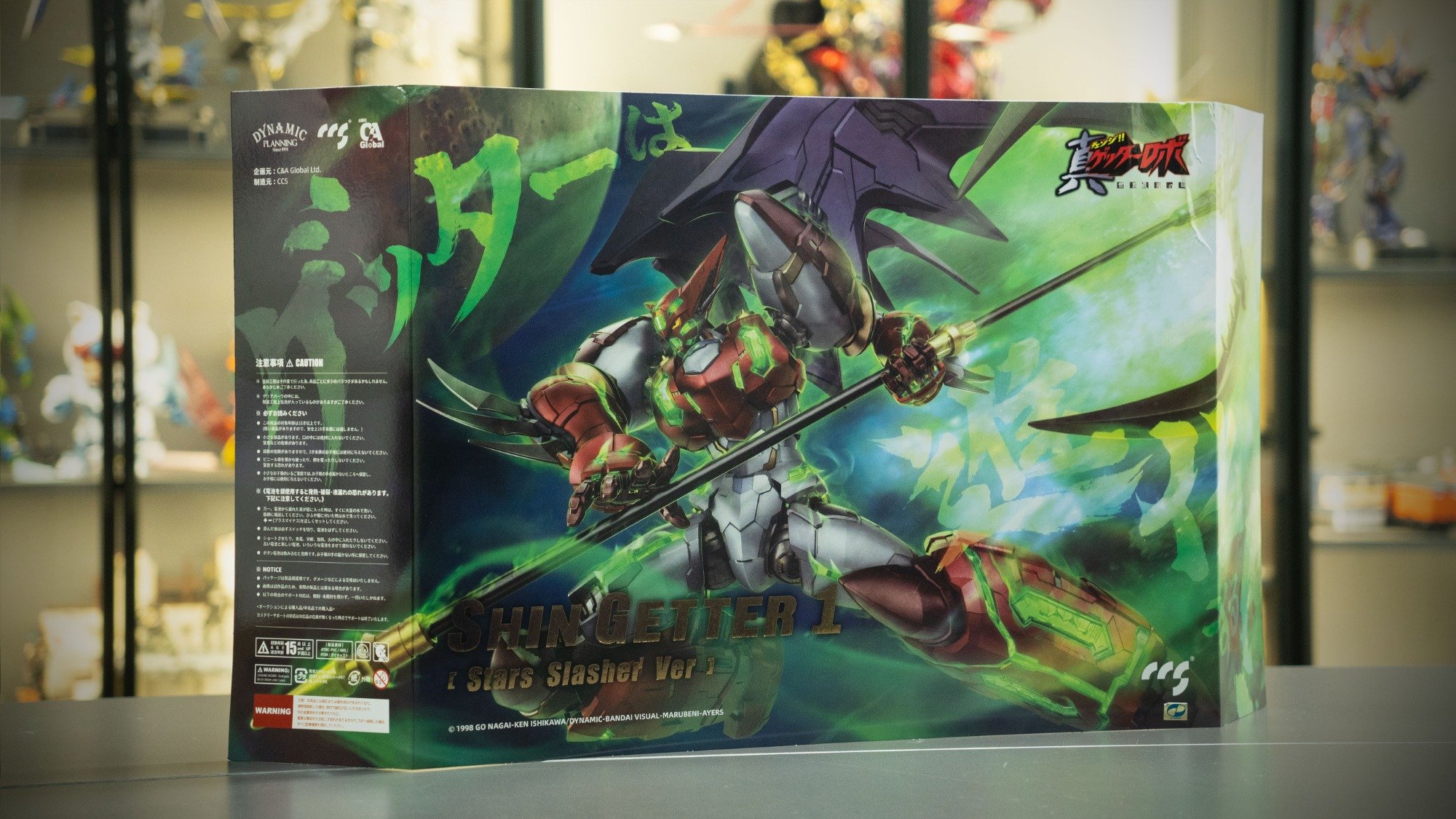 CCS Toys Armageddon Shin Getter-1 Stars Slasher VER - Bombusbee