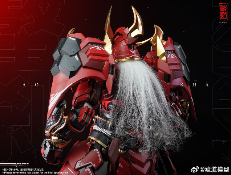 Detailed Samurai Mech Collectible | ZEN of Bombusbee