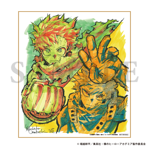 全巻購入特典対象】『僕のヒーローアカデミア』FINAL SEASON Blu-ray