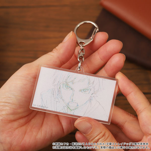 文豪ストレイドッグス チェンジング原画アクリルキーホルダー／太宰治