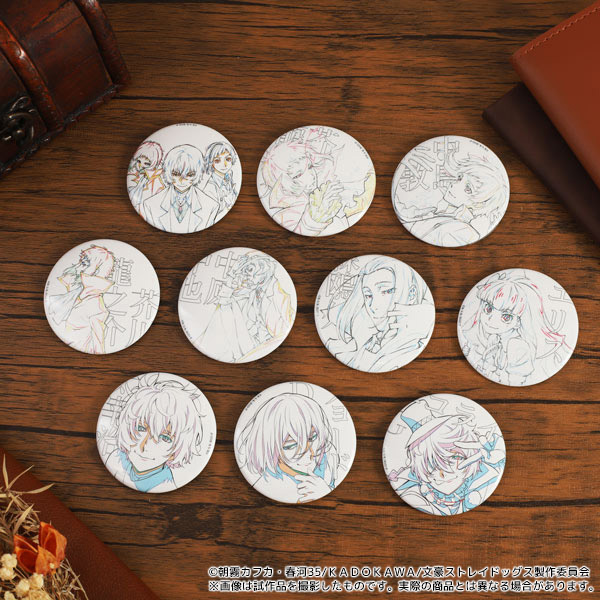 文豪ストレイドッグス 原画缶バッジセット 中島敦&芥川龍之介: キャラ