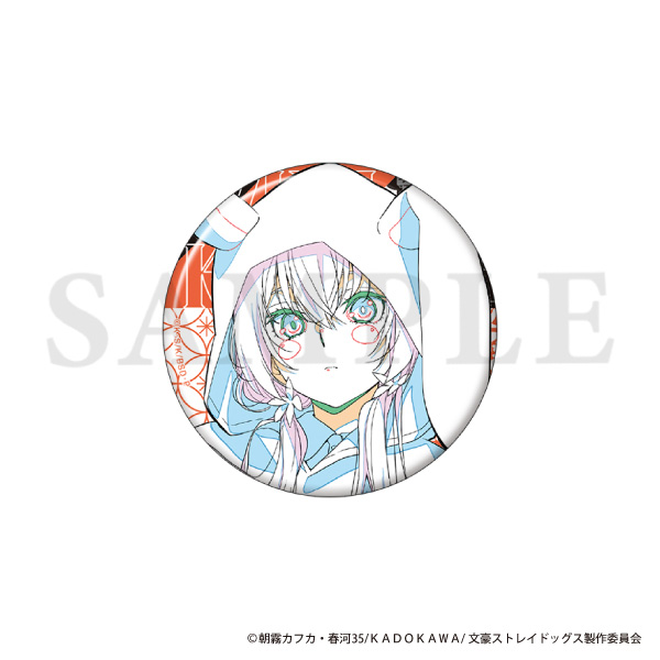 文豪ストレイドッグス 缶バッジセット／現代和装 泉鏡花: キャラグッズ