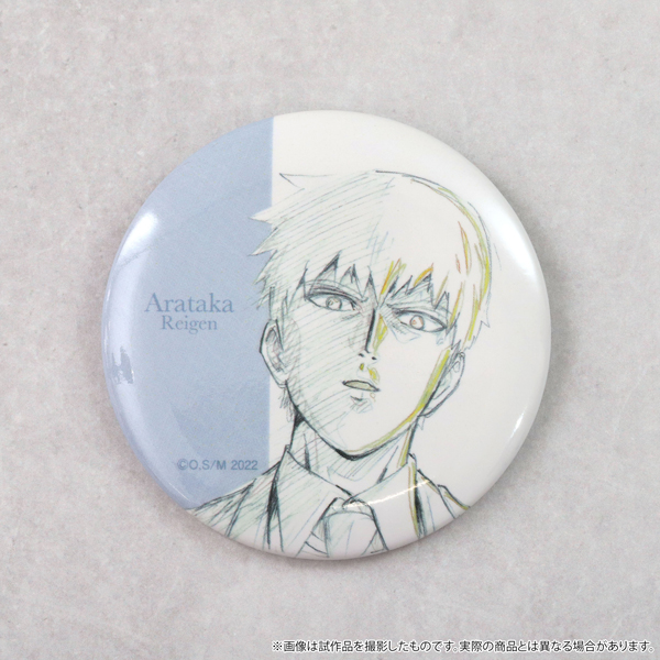 モブサイコ100 Ⅲ トレーディング原画缶バッジ -霊幻Birthday2024