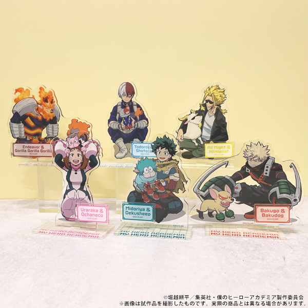 僕のヒーローアカデミア アクリルスタンド／MHAnimals 緑谷出久