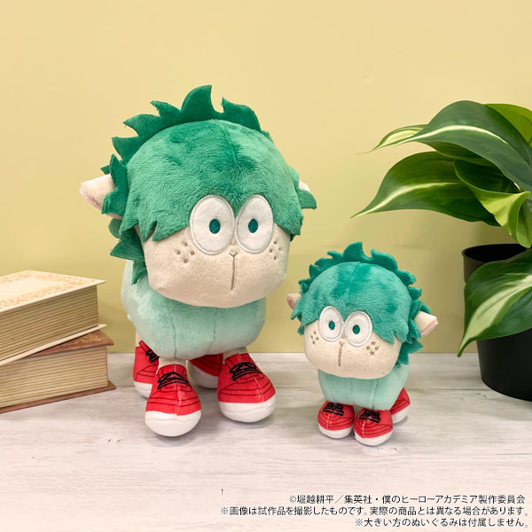 僕のヒーローアカデミア マスコットキーホルダー／MVAnimals ダビヘビ