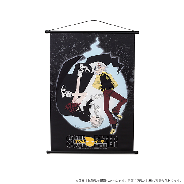 SOUL EATER タペストリー: キャラグッズ｜bones store（ボンズストア）