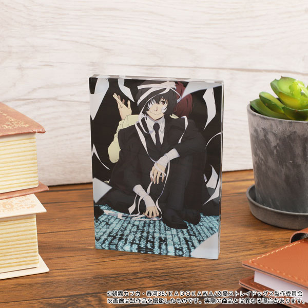 文豪ストレイドッグス アクリルブロック／原画集 太宰治: キャラグッズ