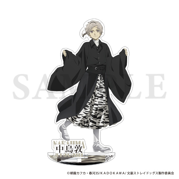 文豪ストレイドッグス アクリルスタンド／現代和装 中島敦: キャラ