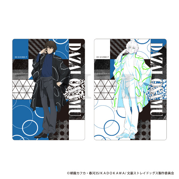 文豪ストレイドッグス 太宰治 風キャンバスアートボード（未開封