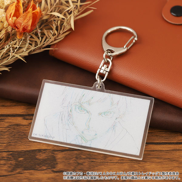 文豪ストレイドッグス チェンジング原画アクリルキーホルダー／中島敦