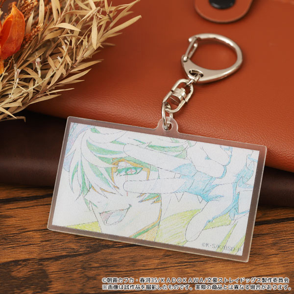 文豪ストレイドッグス チェンジング原画アクリルキーホルダー