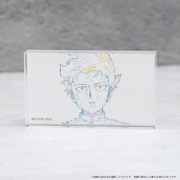 モブサイコ100 Ⅲ 2期名場面原画アクリルブロック／13話モブ: キャラ