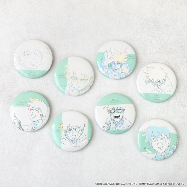 モブサイコ100 Ⅲ トレーディング原画缶バッジ -律Birthday2024