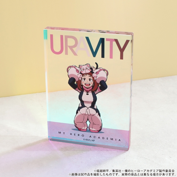 僕のヒーローアカデミア オーロラアクリルブロック 麗日お茶子