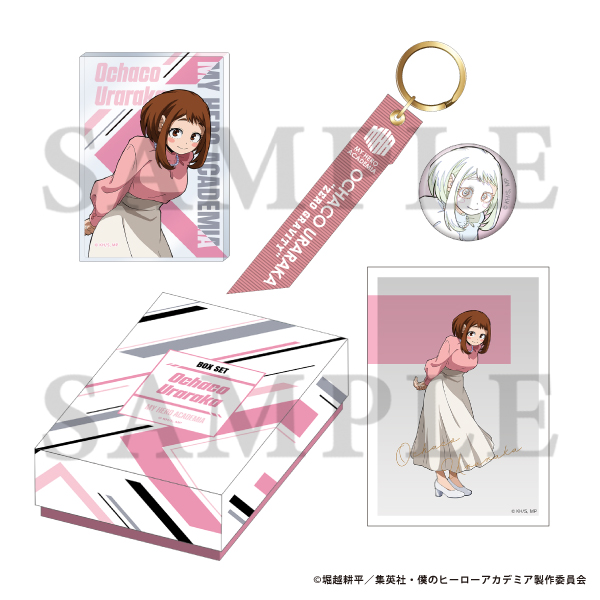 僕のヒーローアカデミア BOXセット／CAMERA!! 麗日お茶子: キャラ