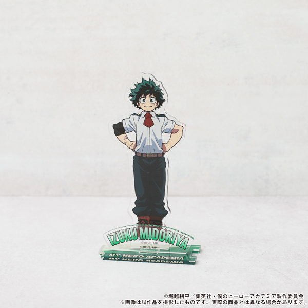 僕のヒーローアカデミア アクリルスタンド オールマイトといっしょ 緑