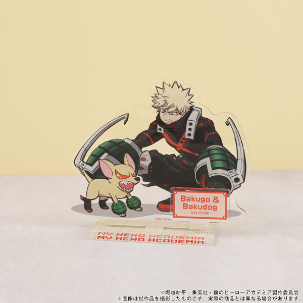 僕のヒーローアカデミア アクリルスタンド／MHAnimals 爆豪勝己