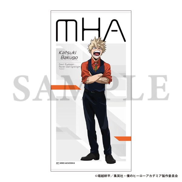 僕のヒーローアカデミア バスタオル／CAMERA!! 爆豪勝己: キャラグッズ