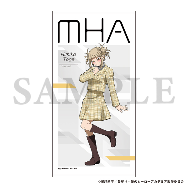 僕のヒーローアカデミア バスタオル／CAMERA!! トガヒミコ: キャラ