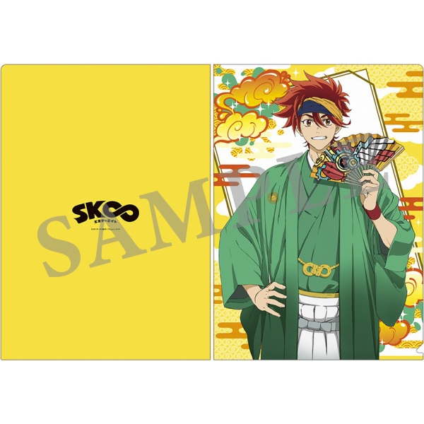 SK∞ エスケーエイト クリアファイル 袴 暦: キャラグッズ｜bones