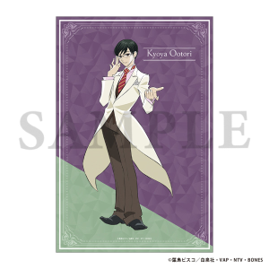 桜蘭高校ホスト部 ビッグブロマイド／Welcome! 須王環: キャラグッズ