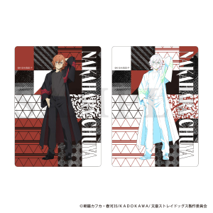 文豪ストレイドッグス ビジュアルプレートセット／現代和装 芥川龍之介