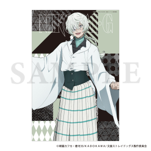 文豪ストレイドッグス 缶バッジセット／現代和装 泉鏡花: キャラグッズ