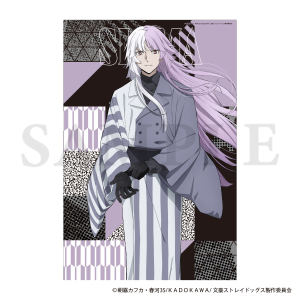 文豪ストレイドッグス ビッグブロマイド／現代和装 太宰治: キャラ