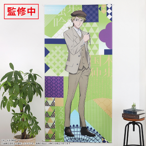 受注生産商品】文豪ストレイドッグス 等身大タペストリー ハイカラ