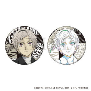 文豪ストレイドッグス 缶バッジセット／現代和装 芥川龍之介: キャラ