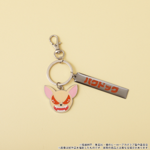 僕のヒーローアカデミア バッグチャーム／MHAnimals オールマイゴート