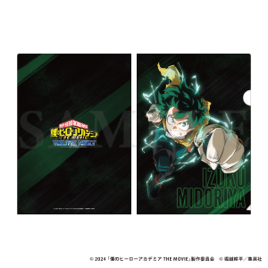 僕のヒーローアカデミア THE MOVIE ユア ネクスト アクリルスタンド