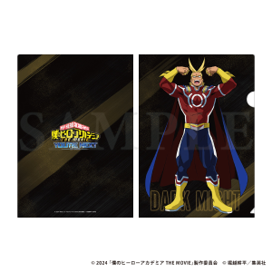 僕のヒーローアカデミア スリッパ／緑谷出久: キャラグッズ｜bones